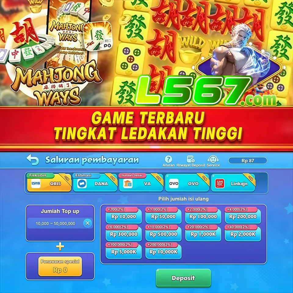 L567 Masuk Resmi 2026 Aplikasi